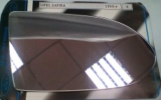 Стъкло за странично дясно огледало,за OPEL ZAFIRA 1999г.->
Цена-12лв.